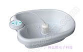 Ion Cleanse Footbath(Footbasin